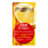 Perfecta Serum C forte intensywna regeneracja 8ml - 1