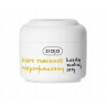Krem Rumianek nieperfumowany 50ml - 2