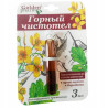 Glistnik Górski Jaskółcze Ziele ekstrakt 3ml - 1