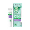 Organic Aloe+Collagen Płynne płatki pod oczy redukujące zmarszczki i kurze łapki 15ml - 1