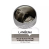 Lanbena Gold Black Pearl Hydrożelowe płatki pod oczy 60 sztuk - 1