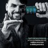 Duetus for Men Żel pod prysznic 3w1 nawilżający 300ml - 4